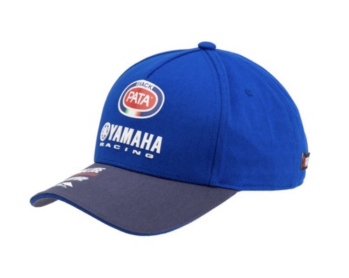 Yamaha worldsbk offizielle - yamaha,