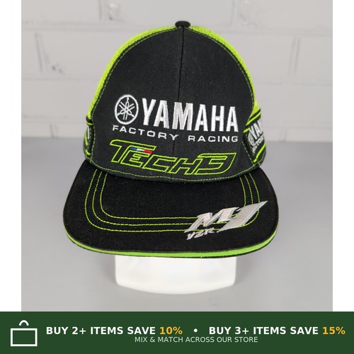 Yamaha factory racing tech3 - factory,
